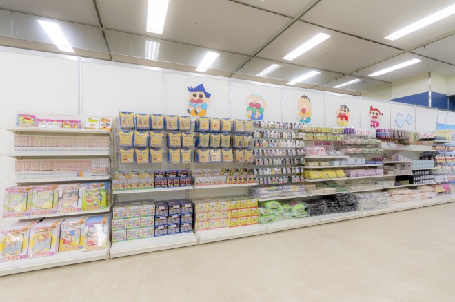 N񂿂30NW w񌀁IPc_[h̑`x