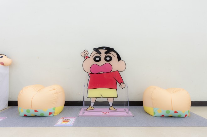 N񂿂30NW w񌀁IPc_[h̑`x