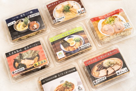 �S���̖��X���[�������W���w�k�[�h���c�A�[�Y�x���i