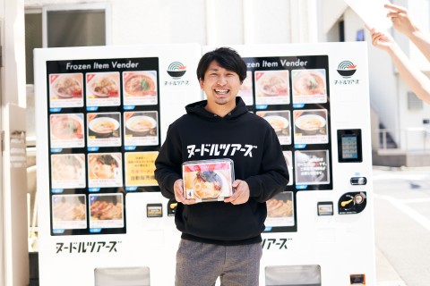 ���l���Ԓ��͍s����������Ƃ����Ⓚ���[�������̋@