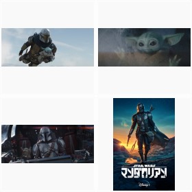 �w�}���_�����A���x�V�[�Y���Q�@�f�B�Y�j�[�v���X�Ŕz�M��