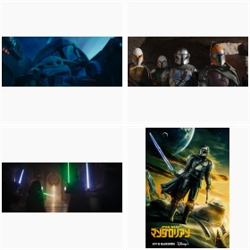 �w�}���_�����A���x�V�[�Y���R�@�f�B�Y�j�[�v���X��2023�N3��1���X�^�[�g