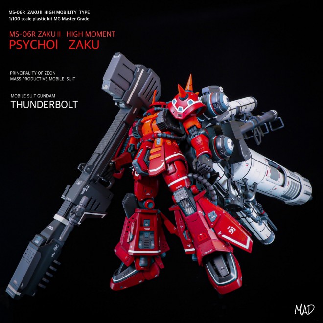 5度目の正直で「オラザク」大賞受賞…“繊細かつ凶悪”なサイコザクの勝因