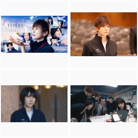 Amazon Original �h���}�w�G���W�F���t���C�g ���ۗ�l���Ҏm�x