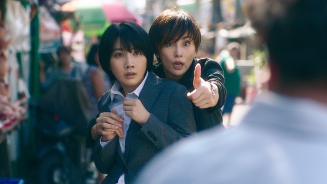 ���{�䍁�i���ؙz�q���j�A�đq���q�i�ɑ�ߔ����j��Amazon Original �h���}�w�G���W�F���t���C�g�@���ۗ�l���Ҏm�x