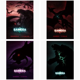 Netflixアニメ『GAMERA -Rebirth-』2023年世界配信