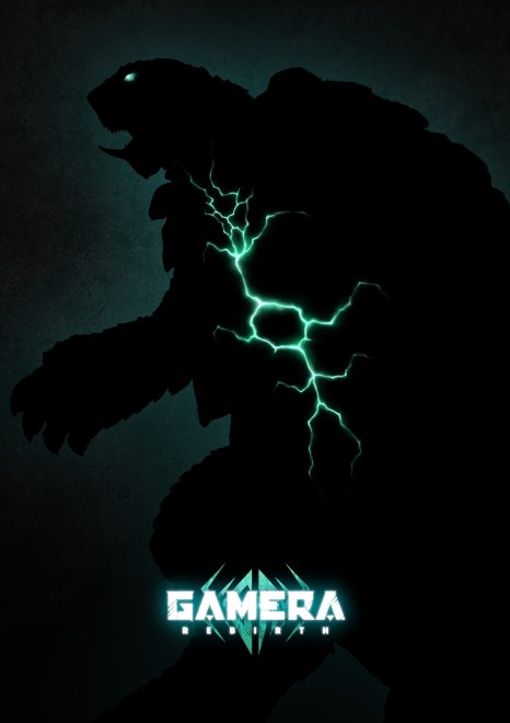 大怪獣ガメラの新作『GAMERA -Rebirth-』Netflixで2023年世界配信