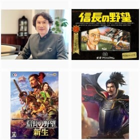 40���N�w�M���̖�]�x�V���[�Y