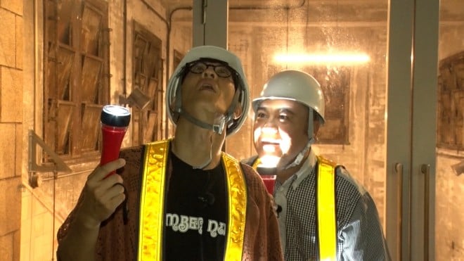 �A���^�b�`���u����MC�𖱂߂�w�Ђ炯�I�p���h���̔� �A���^�b�`���u��TV�x�i���T�Ηj ��9�F00�^�J���e���E�t�W�e���r�n�j