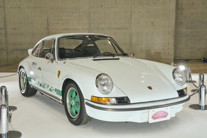 ��Î҃e�[�}�W���w�|���V�F�x�@�B�e�^���⑏