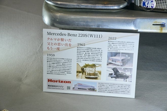 �}�c�V�}�z�[���f�B���O�X�w�����Z�f�X�x���c�x�i220SB�^W111�^���X�g�A�v���W�F�N�g�j�@�B�e�^���⑏