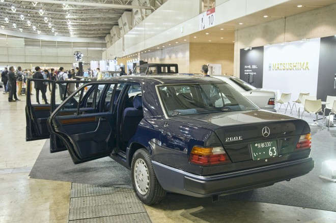 �}�c�V�}�z�[���f�B���O�X�w�����Z�f�X�x���c�x�i260E�����O�^W124�j�@�@�B�e�^���⑏