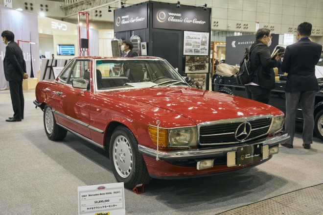 ���i�Z�N���V�b�N�J�[�Z���^�[�w�����Z�f�X�x���c�x�i560SL�^W107�j�@�B�e�^���⑏