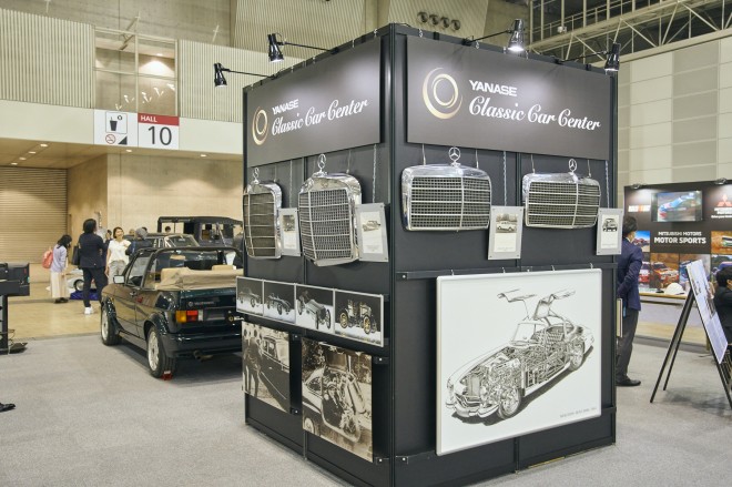 ���i�Z�N���V�b�N�J�[�Z���^�[�W���̗l�q�@�B�e�^���⑏