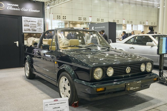 ���i�Z�N���V�b�N�J�[�Z���^�[�w�t�H���N�X���[�Q���S���t�J�u���I���x�i�e���t���C�������h�W���p���Ӓ菑�t���j�@�B�e�^���⑏