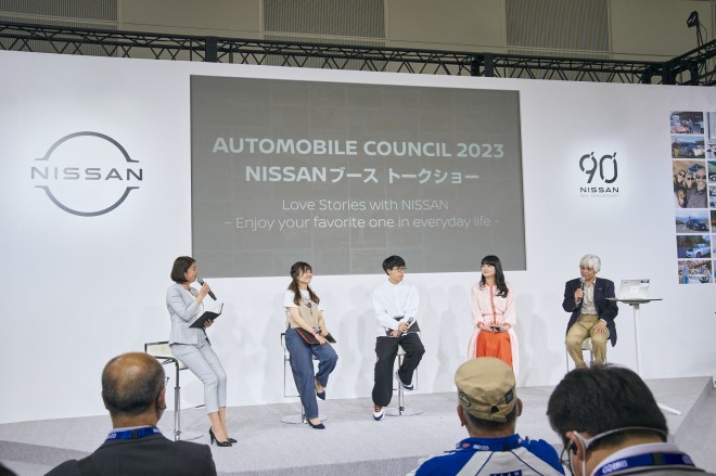 ���Y�g�[�N�C�x���g�̗l�q�@�B�e�^���⑏