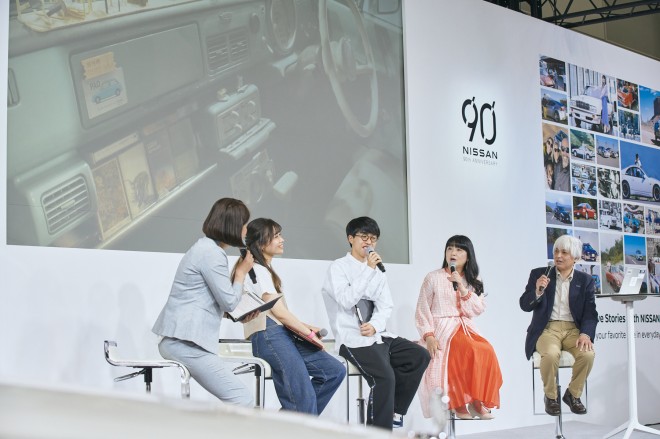 ���Y�g�[�N�C�x���g�̗l�q�@�B�e�^���⑏