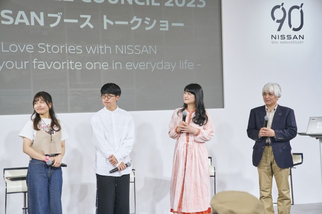 ���Y�g�[�N�C�x���g�̗l�q�@�B�e�^���⑏