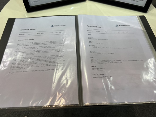 ���i�Z�N���V�b�N�J�[�Z���^�[�w�t�H���N�X���[�Q���S���t�J�u���I���x�e���t���C�������h�W���p���Ӓ菑