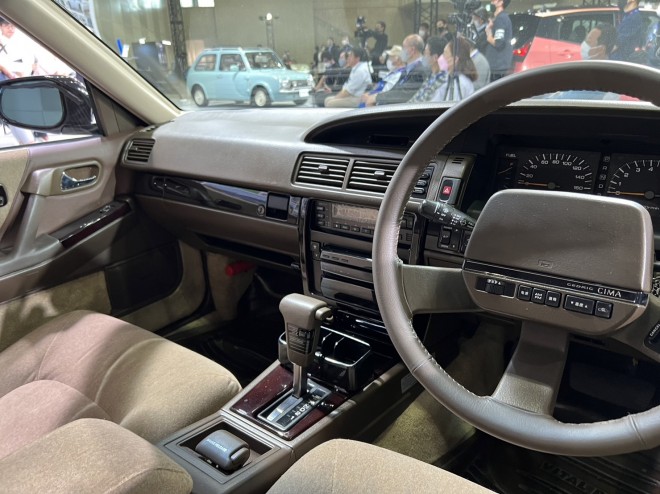 ���Y�w�V�[�}�x