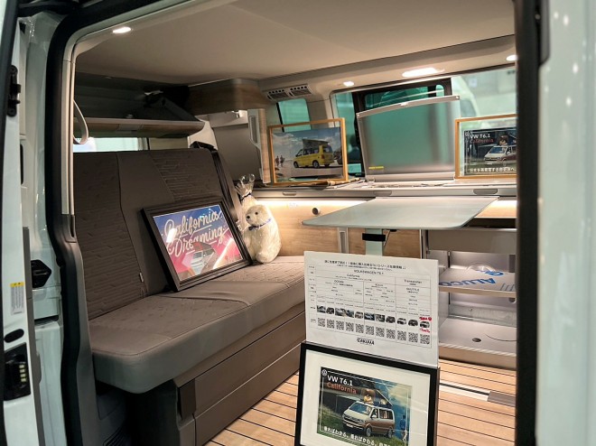 GAKUYA & BLAZE CUT�w�t�H���N�X���[�Q�� T6.1 �J���t�H���j�A �I�[�V�����x����