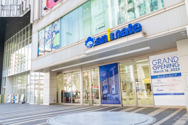 3���Ƀ��j���[�A���I�[�v�������A�j���C�g�r�ܖ{�X