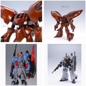 �w�؃x���C�x�ق� Take35�� ��i�R���N�V����