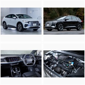 �A�E�f�B�wQ4 e-tron�x