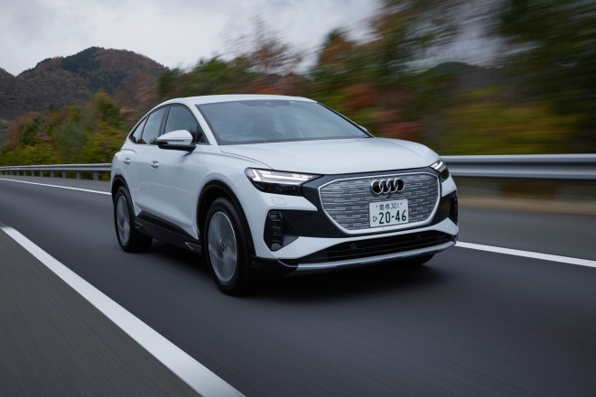 Audi�wQ4 e-tron�x