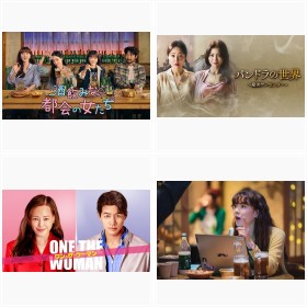 �w��t�`���E�W�����X�N�x���X�Ɍ����I���㏗���ɑ��鉞���́I�v��������΂��ċ����ł���؃h��3�I�y�n���O�NTIMES�z