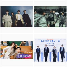 ���Ɍ������ŐV�؍��h���}�I�d���Ɍւ������l�������̂������悳������V��h���}3�I�y�n���O�NTIMES Vol.107�z