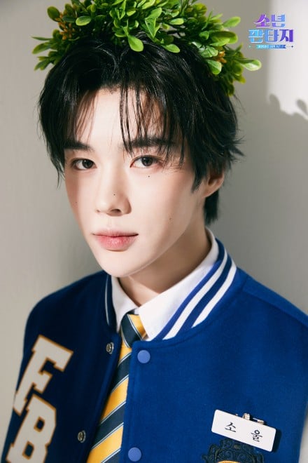 ソパン 観覧 ソウル サノク トレカ FANTASY BOYS 少年ファンタジー ソパン 観覧 ソウル サノク トレカ FANTASY BOYS 少年ファンタジー