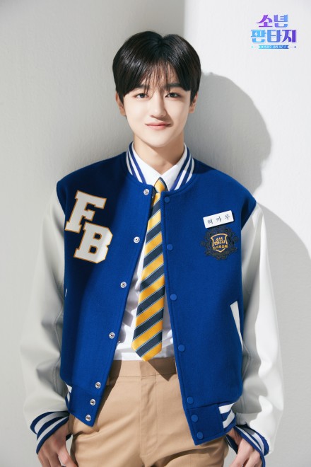 少年ファンタジー　ウソク　トレカ　ファイナル　ソパン　fantasy boys 少年ファンタジー ウソク トレカ ファイナル ソパン fantasy