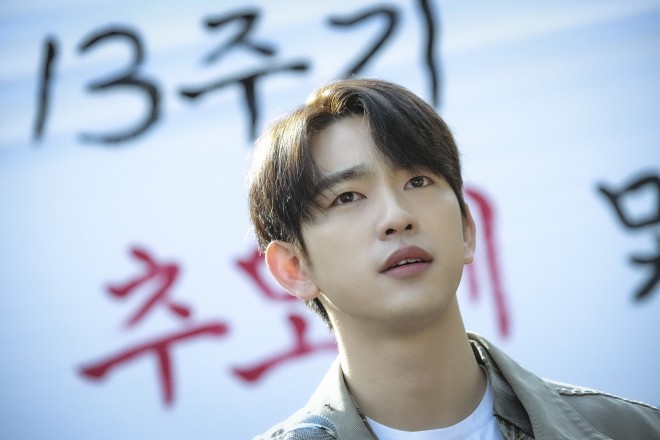 �w�ԗl�N�؁`�N�Ƃ����G�߁`�x�iC�jSTUDIO DRAGON CORPORATION 