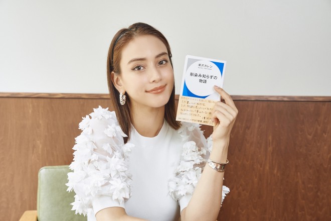  �B�e�F���⑏