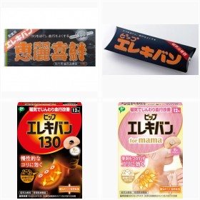 �w�s�b�v�G���L�o���x�p�b�P�[�W�ϑJ