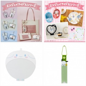 �T�����I�@�G���W���C�A�C�h���V���[�Y