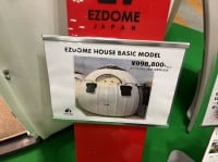 zCgnEXwEZDOME HOUSE BASIC MODELxi