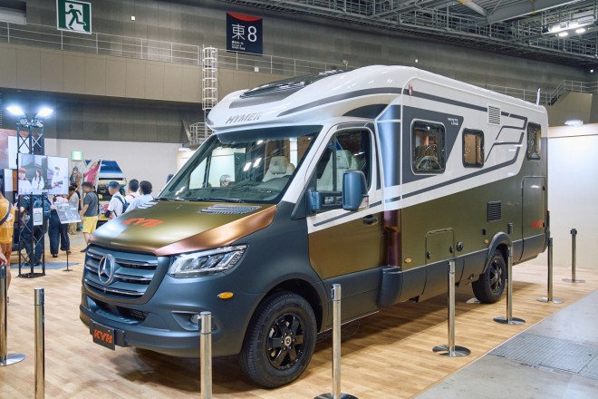 wLsOJ[V[2023x̗lqiJoj