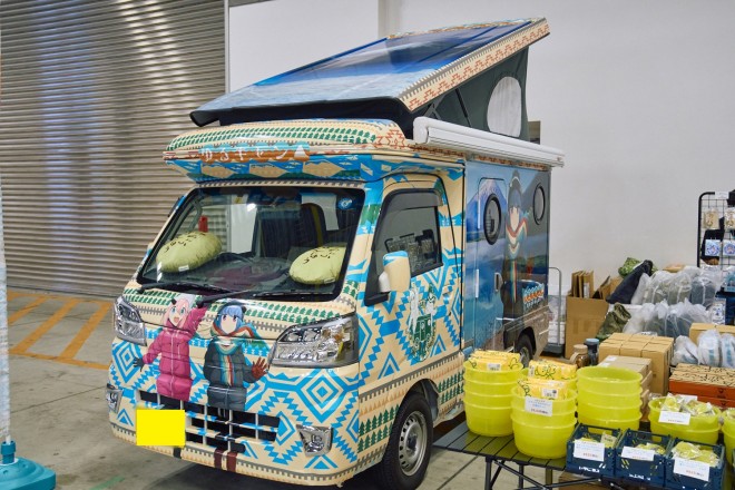 wLsOJ[V[2023x̗lqi邫j