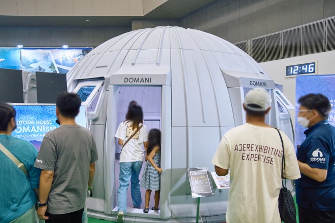 zCgnEXwEZDOME DOMANI 550x