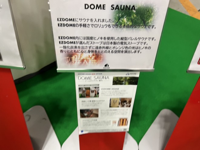 zCgnEXwEZDOME HOUSE BASIC MODELxC[W