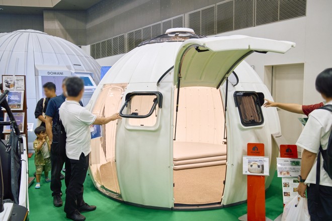 zCgnEXwEZDOME HOUSE BASIC MODELx