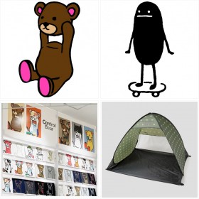 �O���j�t�̑��ʂȏ��i���C���i�b�v