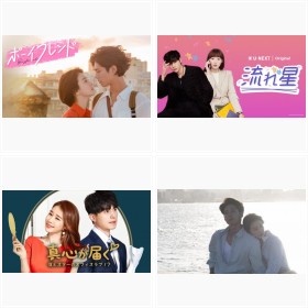 �w�L���O�E�U�E�����h�x���l�ɕ����I�؃h���I�^�����I�I�������߂̋��L�����I�t�B�X���u�R���؃h��3�I�y�n���O�NTIMES Vol.115�z