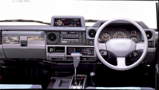 hN[U[ vh 70ni4hA EX5j 1990