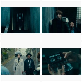 �f��w�~���i�̃E�^�x2023�N8��11�����J