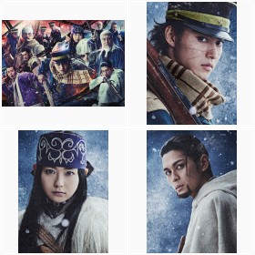映画『ゴールデンカムイ』2024年1月19日公開