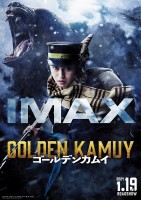 IMAX|X^[rWA