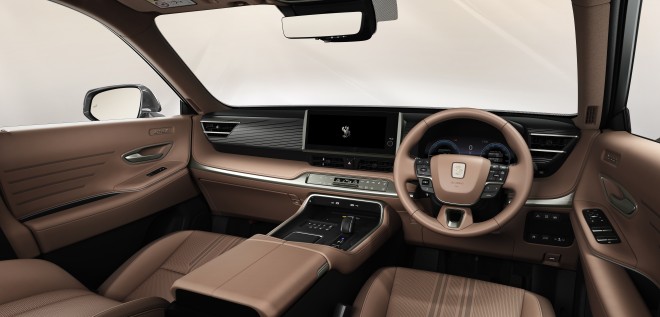 �g���^ �Z���`�����[ �V�^���f���i2023�N�j